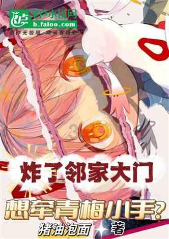 明朝统治大概多少年?