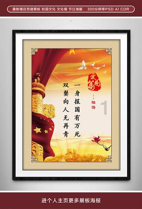 写作文时，作文题目中可以加逗号吗？